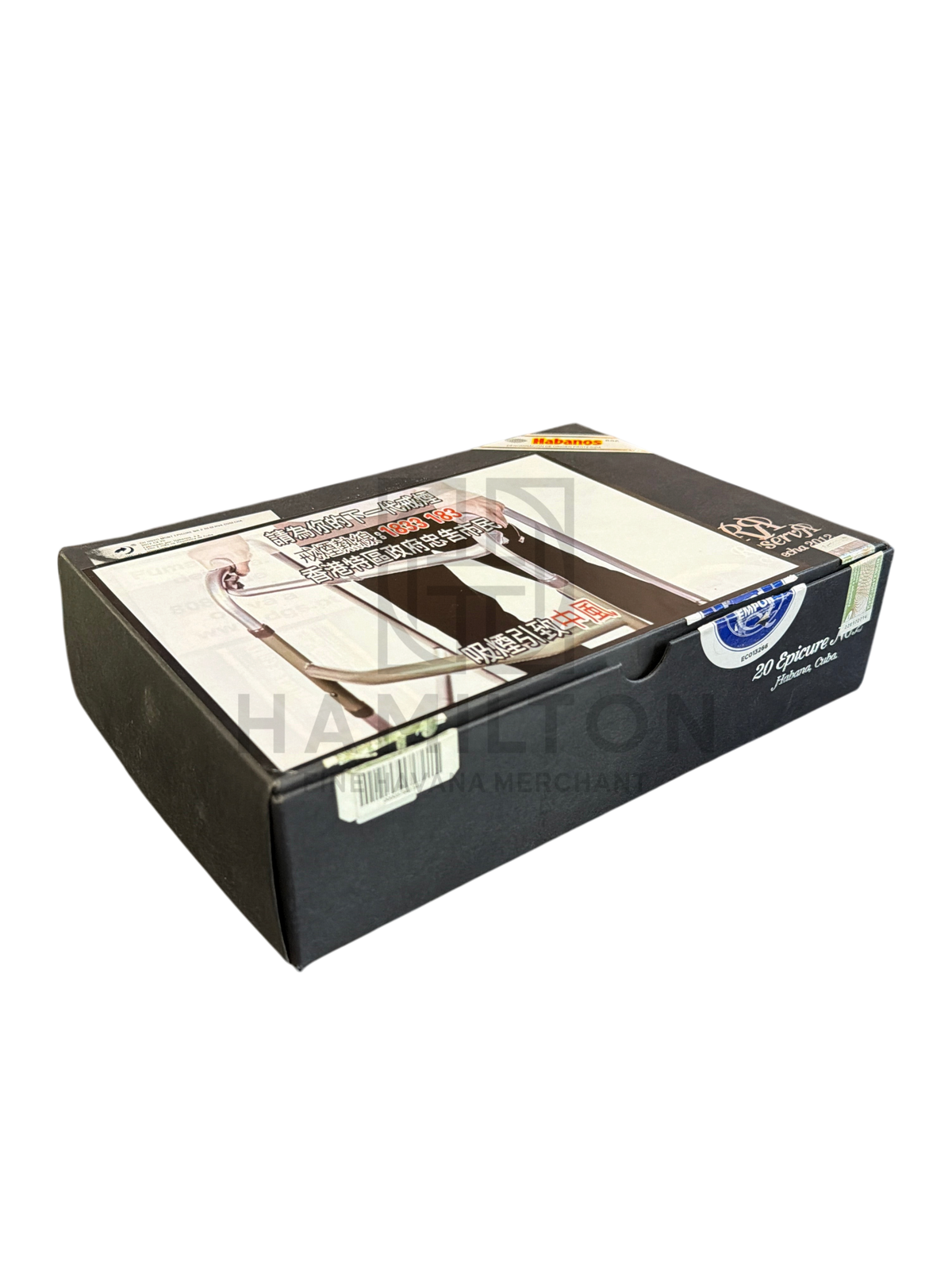 HAMILTON Hoyo de Monterrey Epicure No.2 Reserva Cosecha 2012 cigar box with health warning label