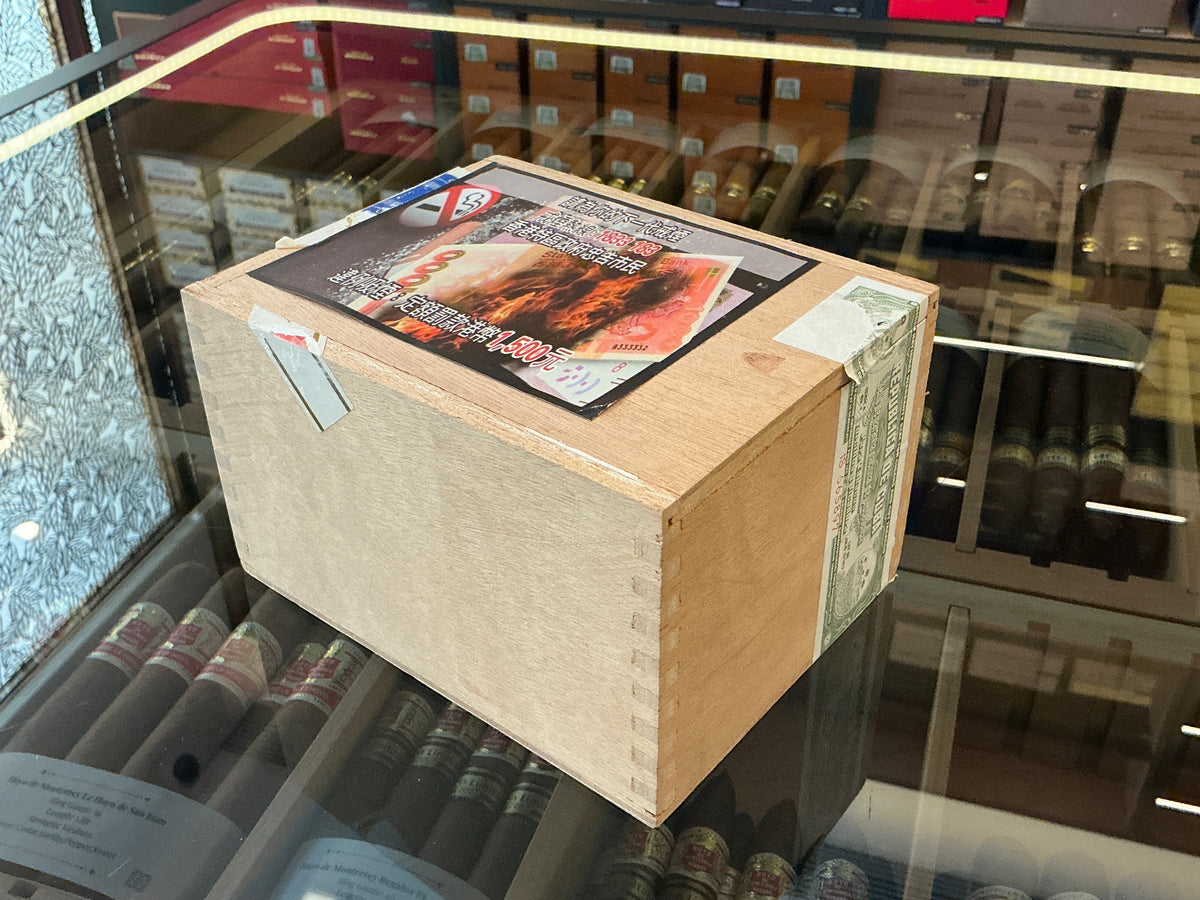 H.UPMANN Magnum 46 25s ~ 2008