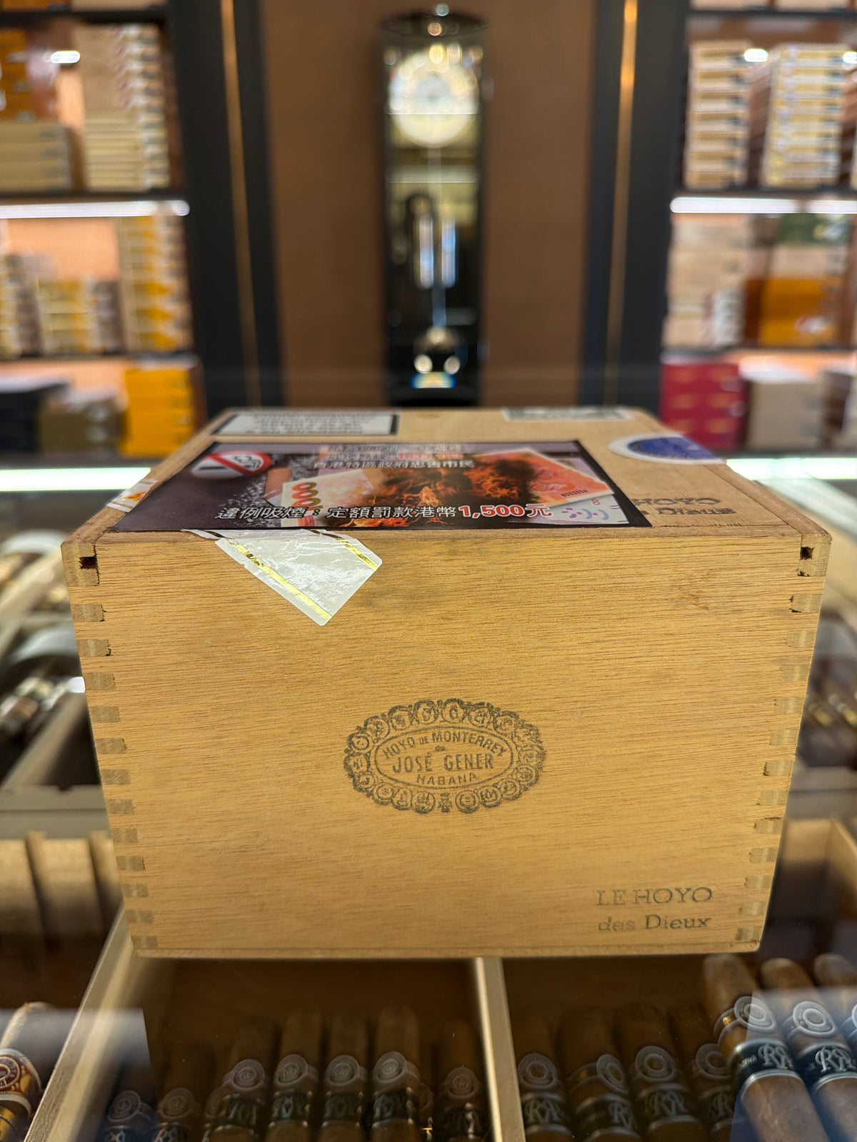 HOYO DE MONTERREY Le Hoyo Des Dieux 50s ~ 2001
