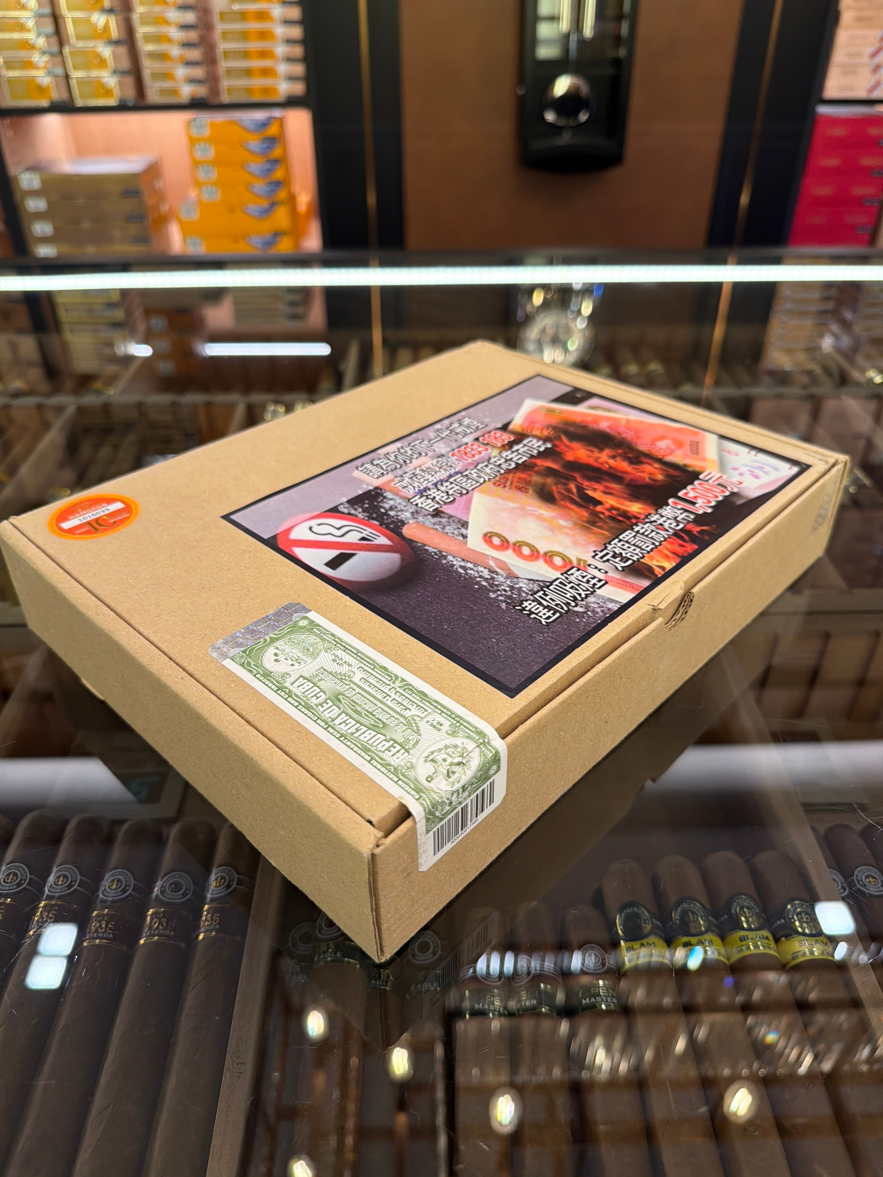 H.UPMANN Sir Winston 25s ~ 2016