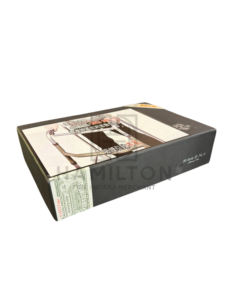 HAMILTON Partagas 20s Serie D No.4 Reserva Cosecha 2000 cigar box with official tax stamp on black background