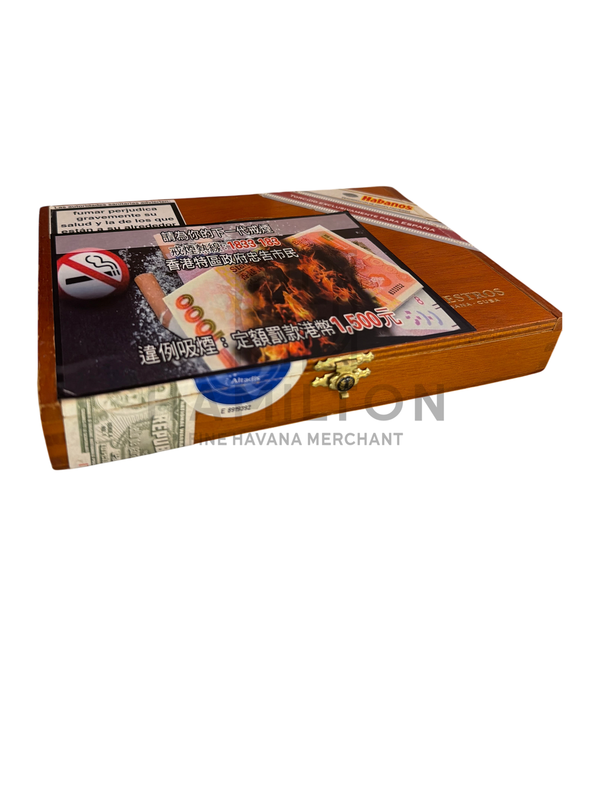 HAMILTON Vegas Robaina Maestros 2007 cigar box with health warning label displayed in a retail humidor