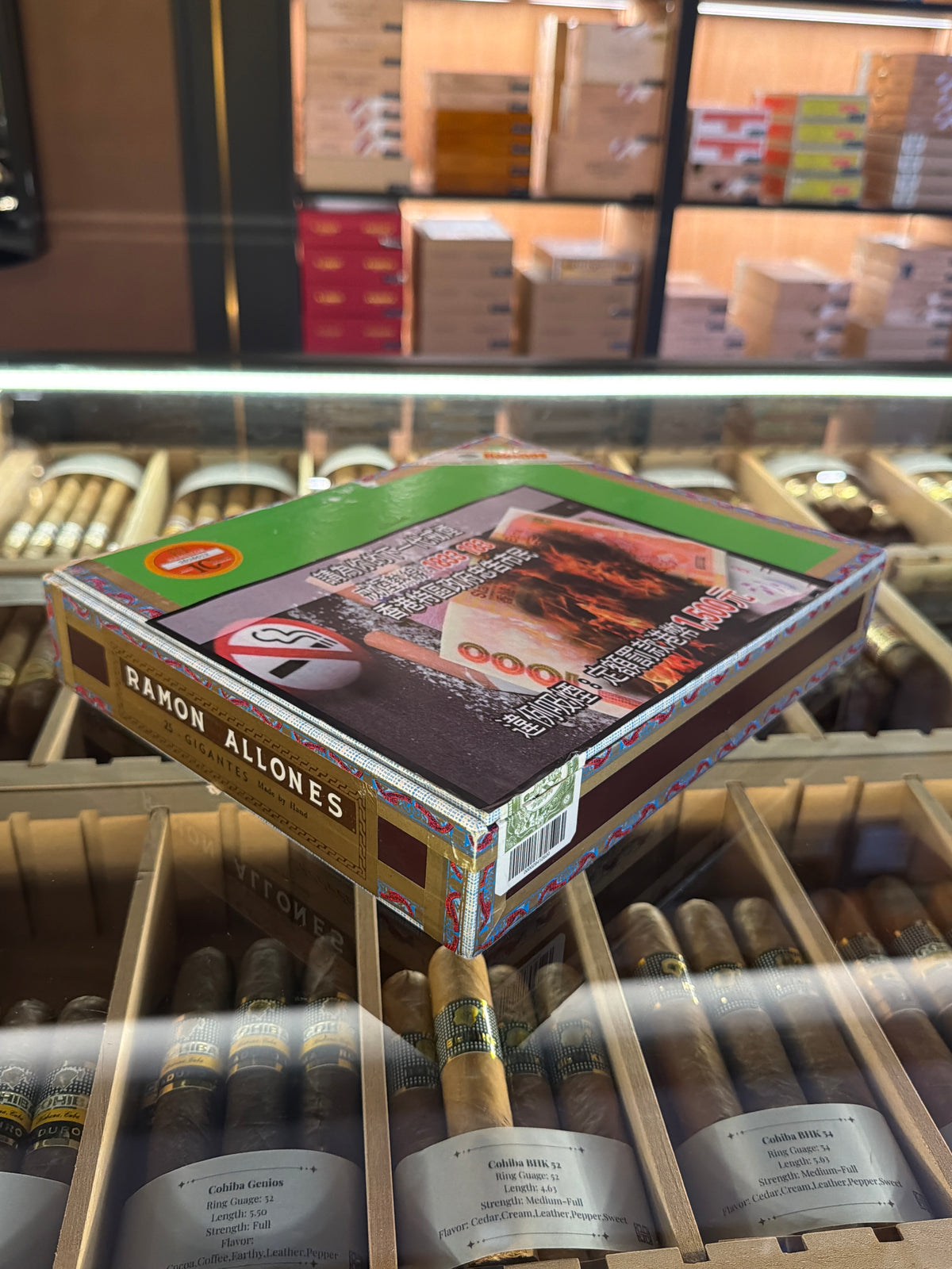 RAMON ALLONES Gigantes 25s ~ 2015